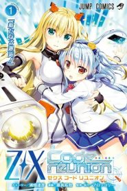 Z/X Code reunion: Saison 1