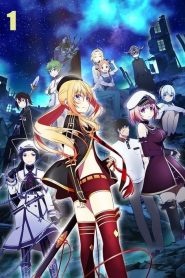 Ikusa x Koi: Saison 1