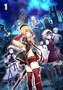 Ikusa x Koi: Saison 1