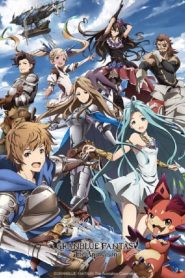Granblue Fantasy The Animation: Saison 1