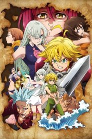 Nanatsu no Taizai (The Seven Deadly Sins): Saison 3