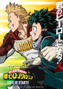 My Hero Academia: Saison 4