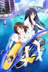 Kandagawa Jet Girls: Saison 1