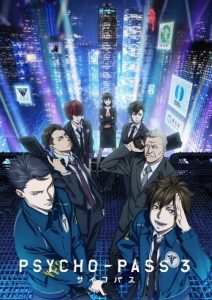 Psycho-Pass: Saison 3