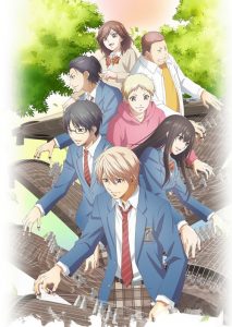 Kono Oto Tomare: Saison 2