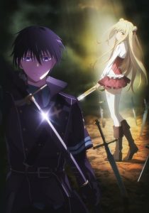 Assassins Pride: Saison 1