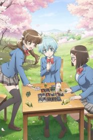 Houkago Saikoro Club: Saison 1