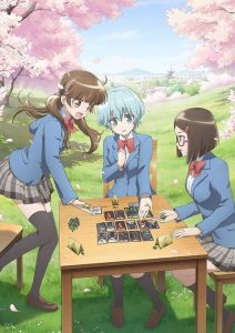 Houkago Saikoro Club: Saison 1