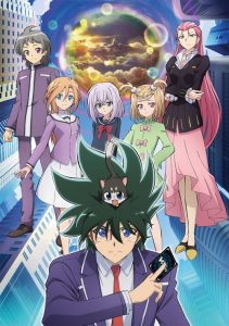 Cardfight !! Vanguard (2018): Shinemon Hen: Saison 1