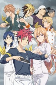 Food Wars! Shokugeki no Soma: Saison 4
