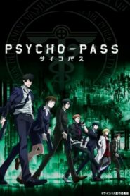 Psycho-Pass: Saison 1