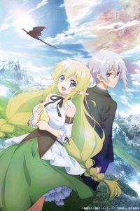 Choujin Koukouseitachi wa Isekai demo Yoyuu de Ikinuku you desu: Saison 1