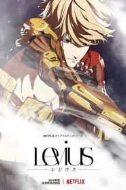 Levius: Saison 1
