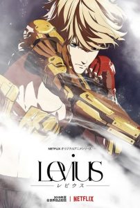 Levius: Saison 1