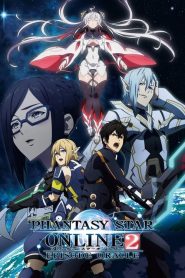 Phantasy Star Online 2 : The Animation: Saison 2