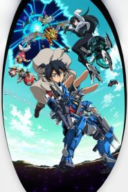 Gundam Build Divers Re-Rise: Saison 1
