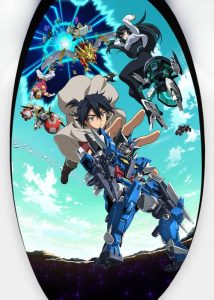Gundam Build Divers Re-Rise: Saison 1