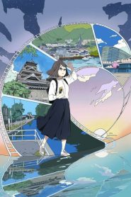 Natsunagu!: Saison 1
