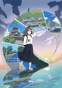 Natsunagu!: Saison 1