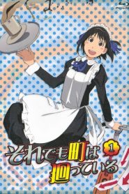 Soredemo Machi Wa Mawatteiru