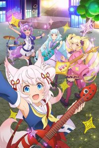 SHOW BY ROCK!! ましゅまいれっしゅ!!: Saison 1