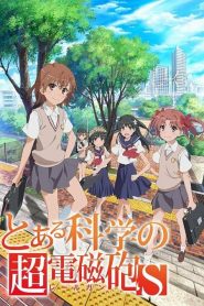 Toaru Kagaku no Railgun: Saison 2