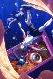 PET – ペット: Saison 1