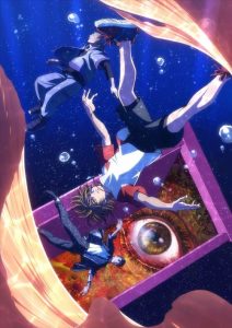 PET – ペット: Saison 1