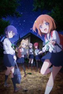 Koisuru Asteroid: Saison 1