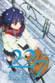22/7 – Nanabun no Nijyuuni: Saison 1