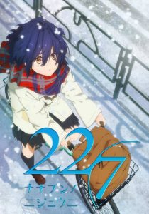 22/7 – Nanabun no Nijyuuni: Saison 1