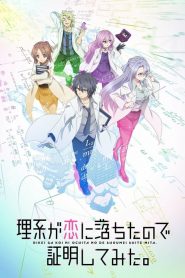 Rikei ga Koi ni Ochita no de Shoumei shitemita