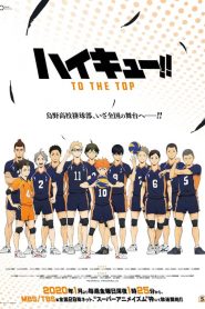 Haikyu!!: Saison 4