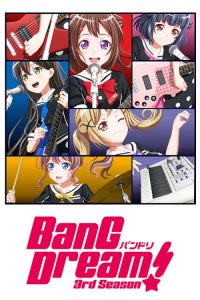 BanG Dream !: Saison 3