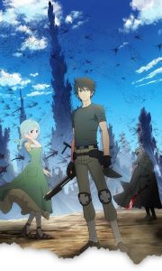 Mushikago no Cagaster: Saison 1