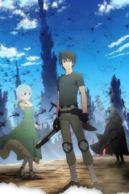Mushikago no Cagaster: Saison 1