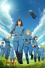 Kuutei Dragons: Saison 1