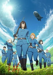 Kuutei Dragons: Saison 1