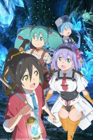 Shachou, Battle no Jikan Desu!: Saison 1