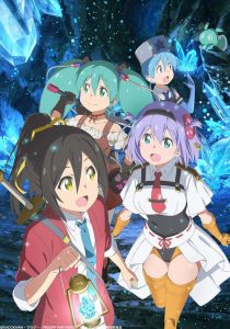 Shachou, Battle no Jikan Desu!: Saison 1