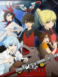 Kami no Tou (Tower of God): Saison 1