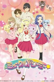 Mewkledreamy: Saison 1
