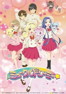 Mewkledreamy: Saison 1