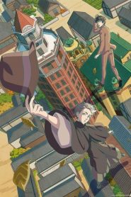 Kitsutsuki Tantei-Dokoro: Saison 1