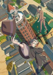 Kitsutsuki Tantei-Dokoro: Saison 1