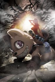 Gleipnir: Saison 1