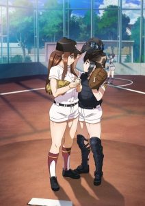Tamayomi: Saison 1