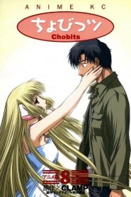 Chobits: Saison 1