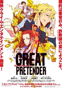 Great Pretender: Saison 1