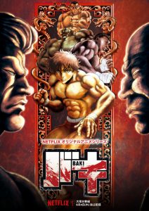 Baki the Grappler: Saison 3